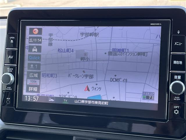 デイズX