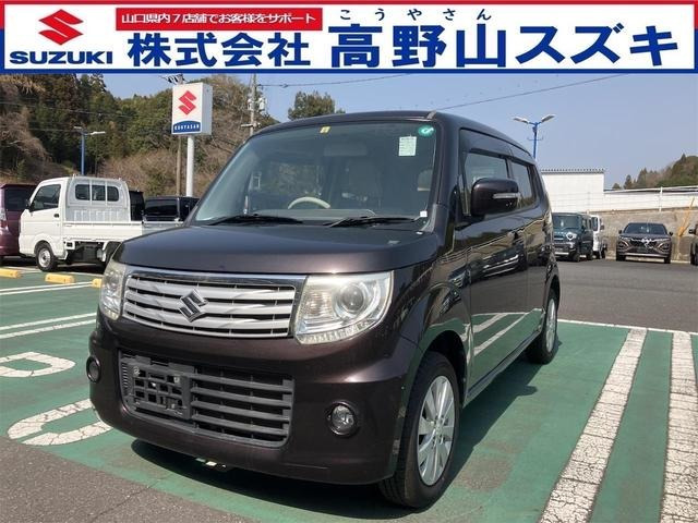 MRワゴンウィット XS