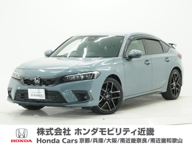 シビック