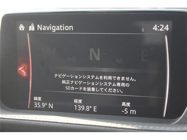 MAZDA6ワゴン2.2 XD プロアクティブ