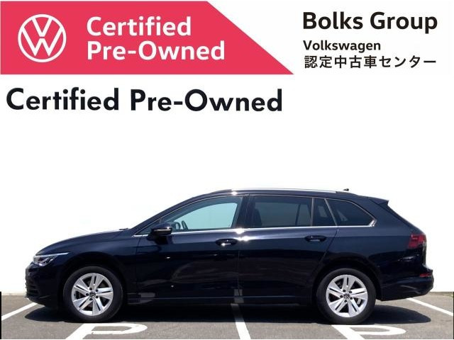 ゴルフヴァリアントeTSI アクティブ ベーシック
