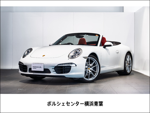 911カブリオレカレラ PDK