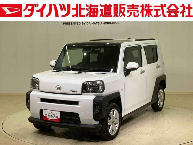 タフトG 4WD