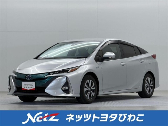 プリウスPHV1.8 S ナビパッケージ