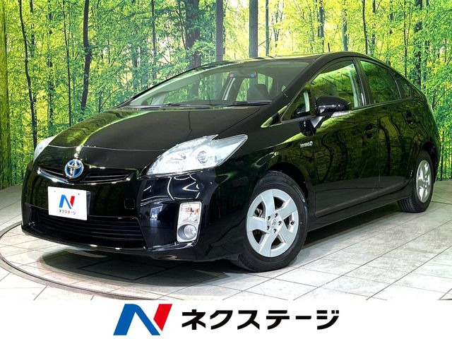 プリウス1.8 S