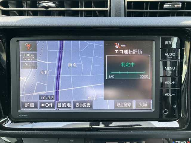 アクア1.5 G ブラックソフトレザーセレクション