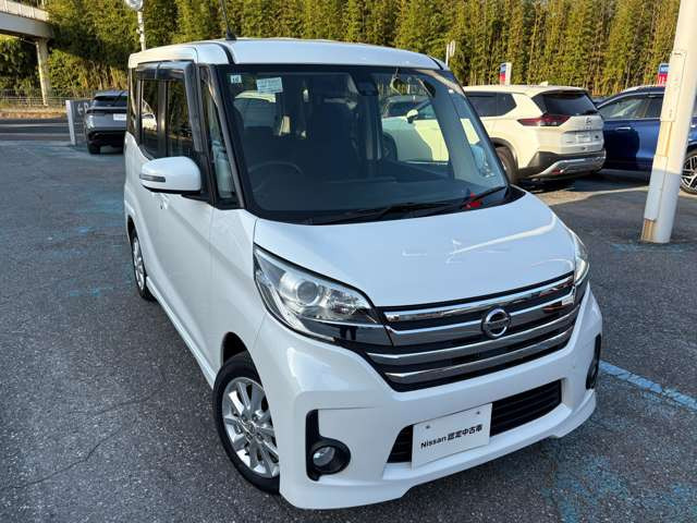 デイズルークスハイウェイスター X