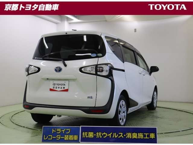 シエンタハイブリッド 1.5 G