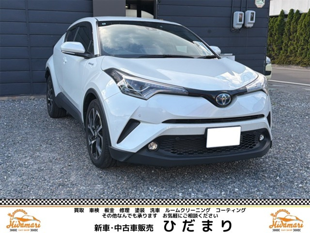 C-HRハイブリッド 1.8 G