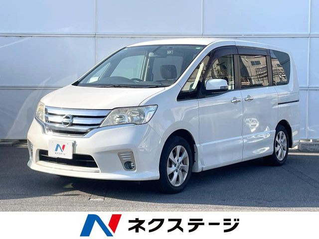セレナ2.0 ハイウェイスター Vセレクション