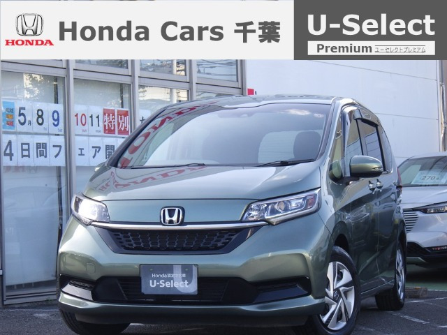フリード+1.5 ハイブリッド G ホンダセンシング