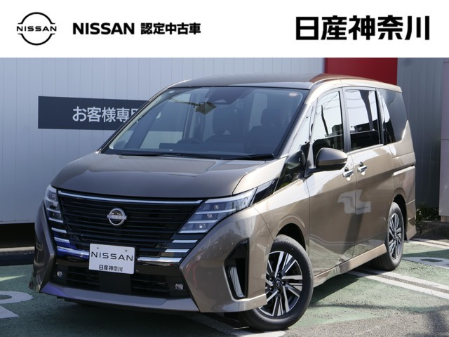 セレナ1.4 e-POWER ハイウェイスターV