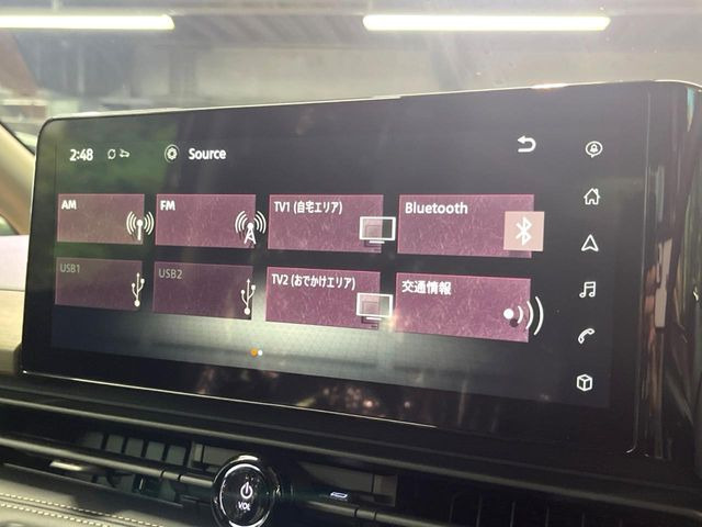 セレナ1.4 e-POWER ハイウェイスターV
