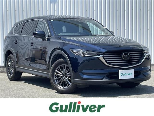 CX-8