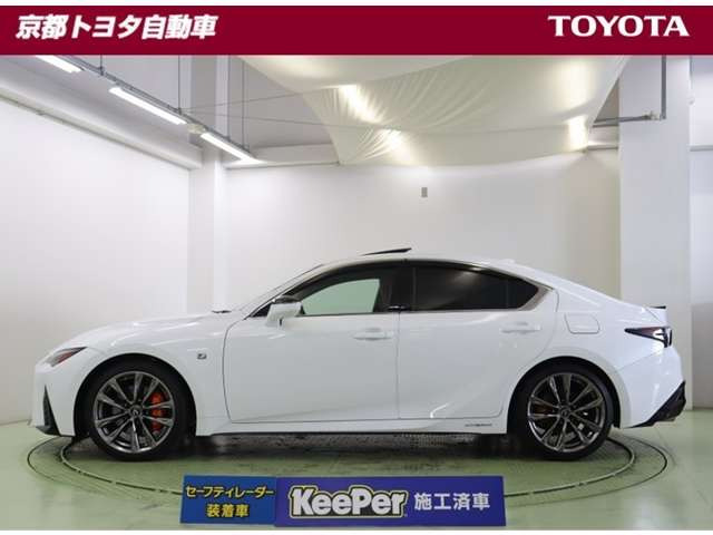 IS300h Fスポーツ