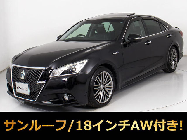 クラウンアスリートハイブリッド 2.5 G
