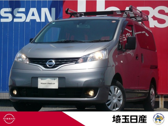 NV200バネットバン1.6 VX