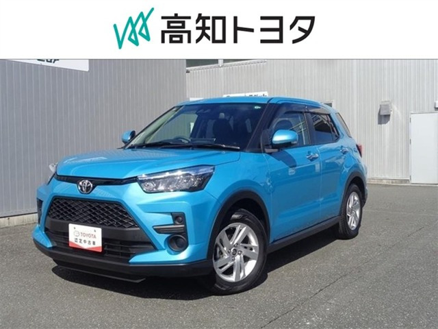 ライズ