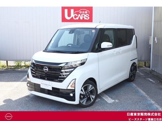 ルークスハイウェイスター Gターボ