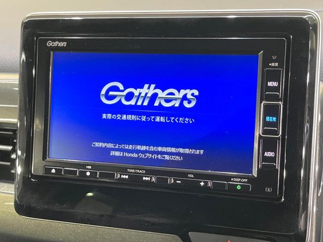 �y�����i�r�z�l�C�̏����i�r�𑕔��B�I�[�f�B�I�@�\���[�����Ă���ABluetooth�ڑ�����΂������̃X�}�z��MP3�v���C���[�̉��y���Đ��\!�����̉^�]������Ɋy�����Ȃ�܂�!!