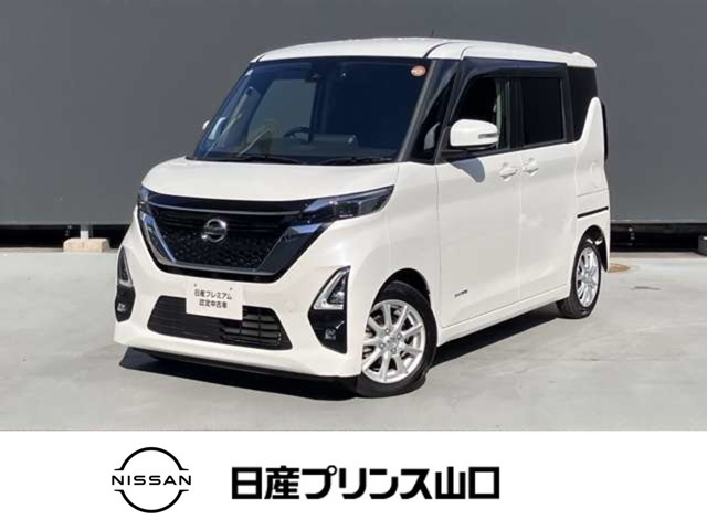 デイズハイウェイスターX プロパイロットエディション