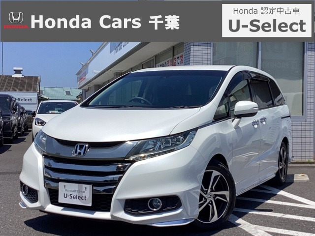 オデッセイ2.4 アブソルート X ホンダ センシング