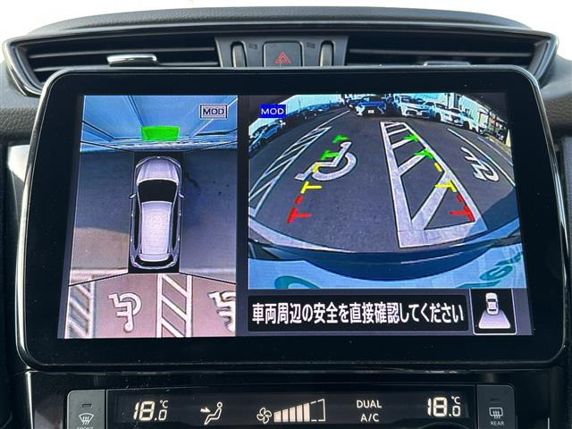 エクストレイル2.0 20Xi 4WD