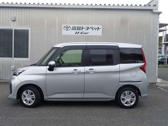 ルーミー1.0 G