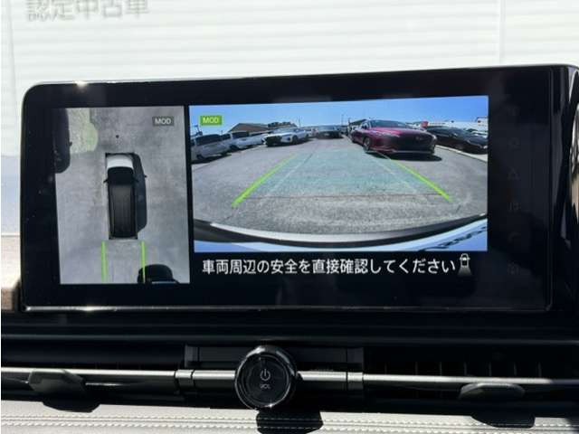 セレナ1.4 e-POWER ハイウェイスターV