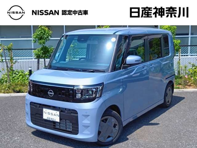 デイズルークスX