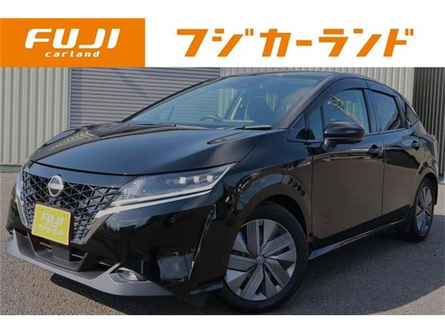 ノート1.2 X