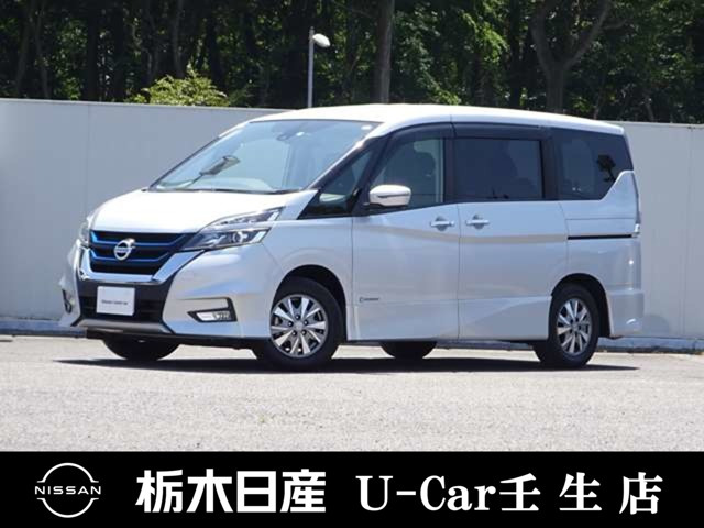 セレナ1.2 e-POWER ハイウェイスターV