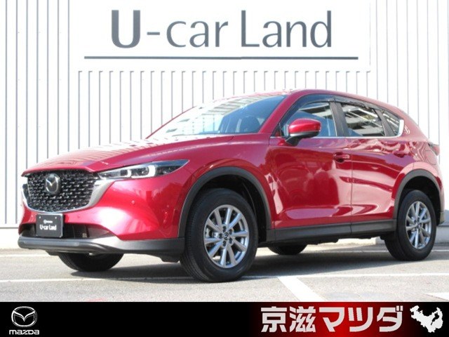 CX-52.2 XD プロアクティブ