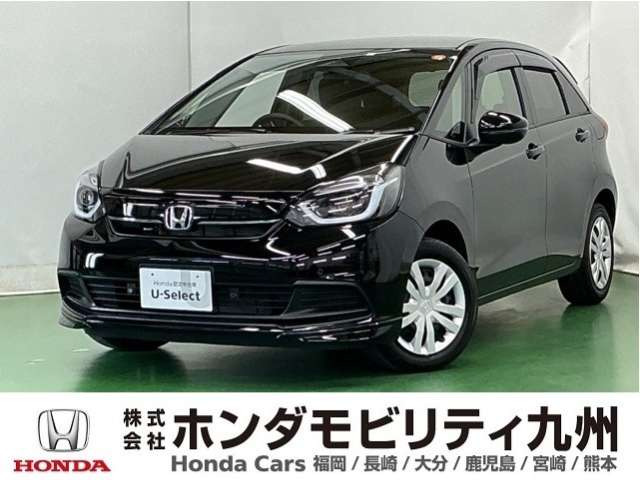 フィット1.5 ホーム