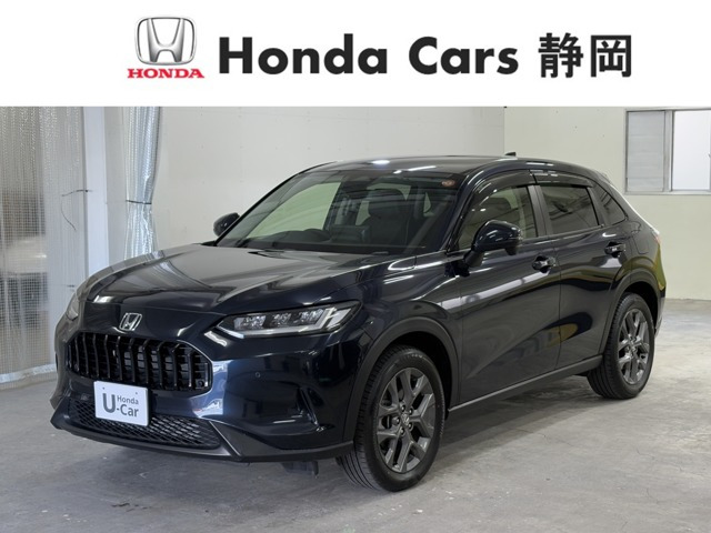 ZR-V1.5 X