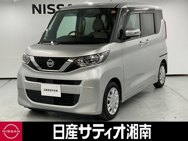 デイズルークスX