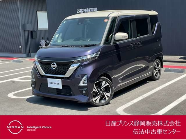 ルークスハイウェイスター Gターボ