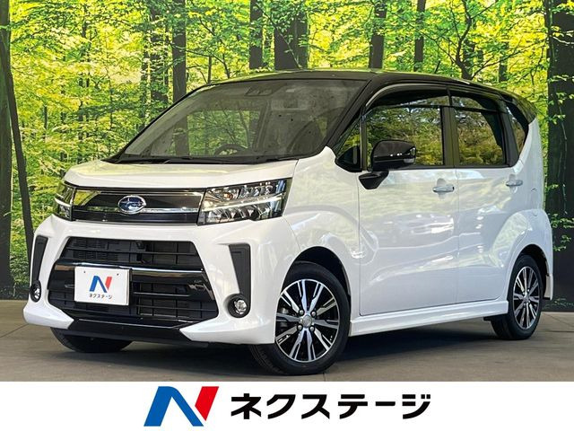 ステラカスタムR スマートアシスト