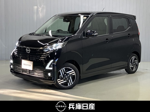 デイズハイウェイスターX プロパイロットエディション