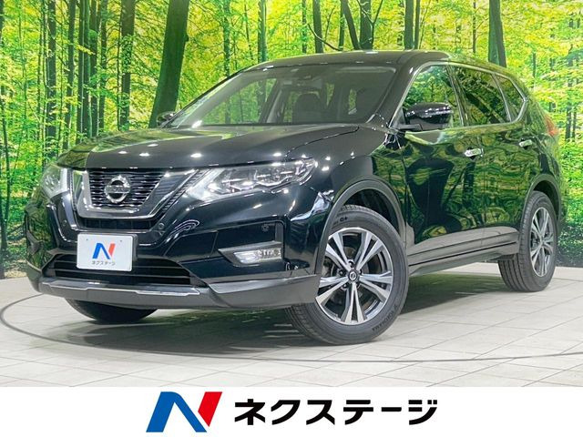 エクストレイル2.0 20Xi