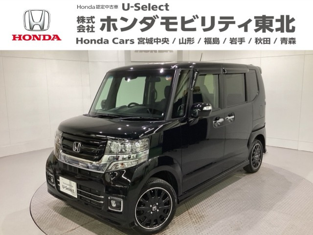 N-BOXカスタムG ターボ SSパッケージ ブラックスタイル 4WD