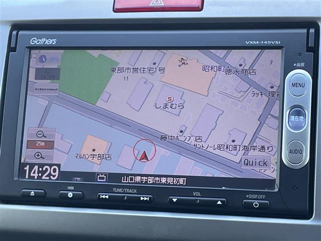 フリード1.5 G ジャストセレクション
