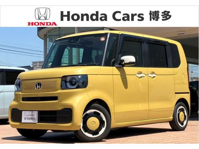 N-BOXファッションスタイル