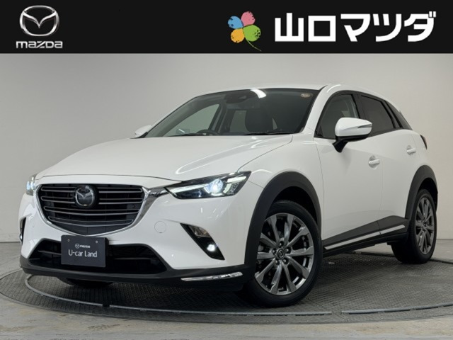 CX-32.0 20S エクスクルーシブ モッズ