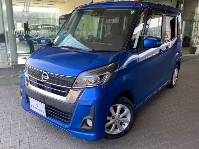 デイズルークスハイウェイスター X