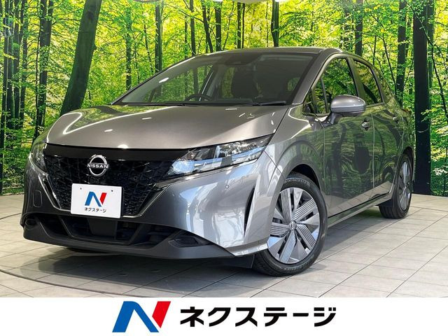 ノート1.2 X