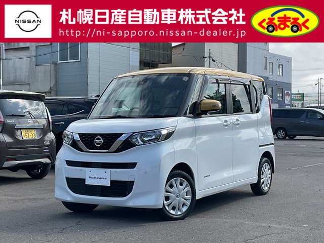 ルークスX ターボ 4WD