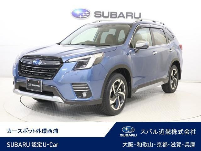 フォレスター2.0 アドバンス 4WD
