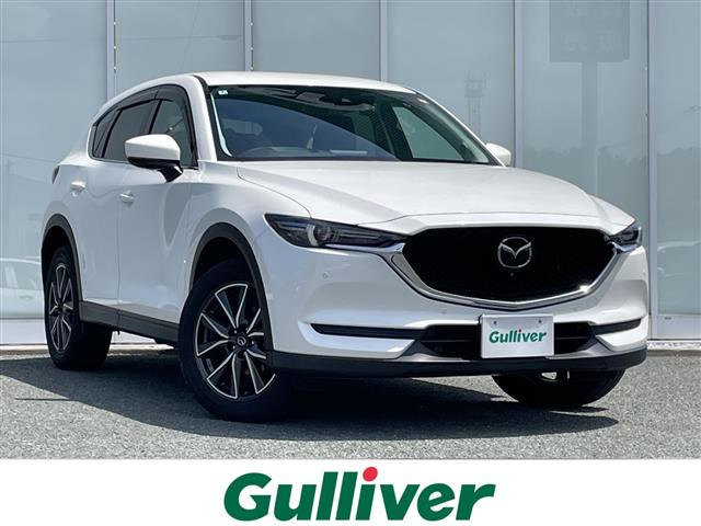 CX-52.0 20S プロアクティブ