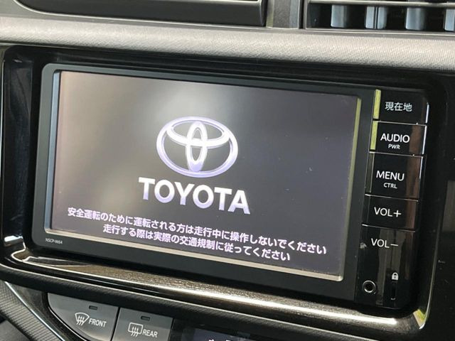 アクア1.5 S